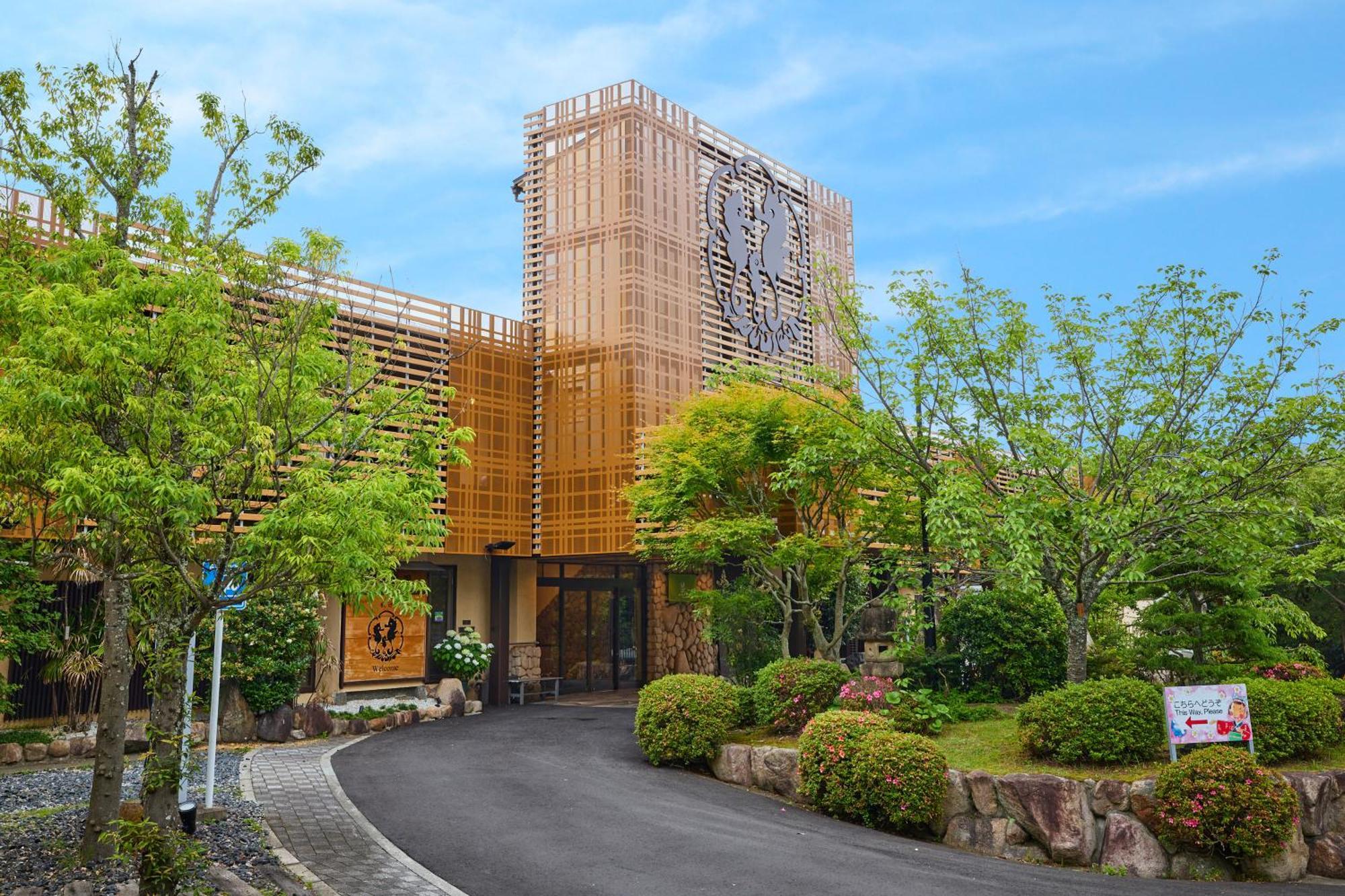 Hotel Arima Onsen Motoyu Ryuusenkaku Kobe Zewnętrze zdjęcie