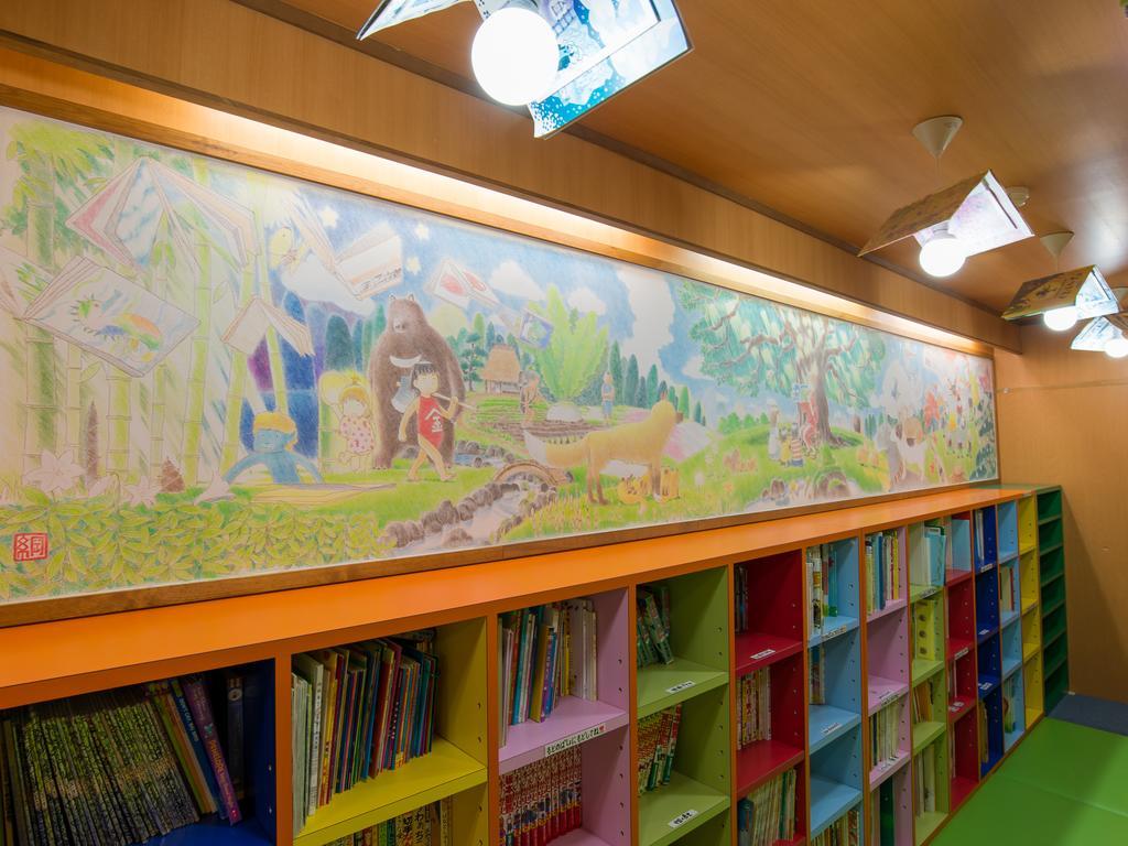 Hotel Arima Onsen Motoyu Ryuusenkaku Kobe Zewnętrze zdjęcie