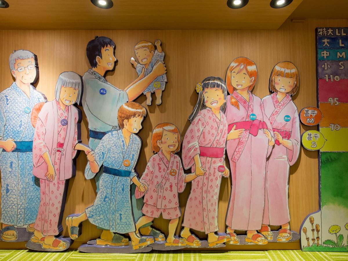 Hotel Arima Onsen Motoyu Ryuusenkaku Kobe Zewnętrze zdjęcie