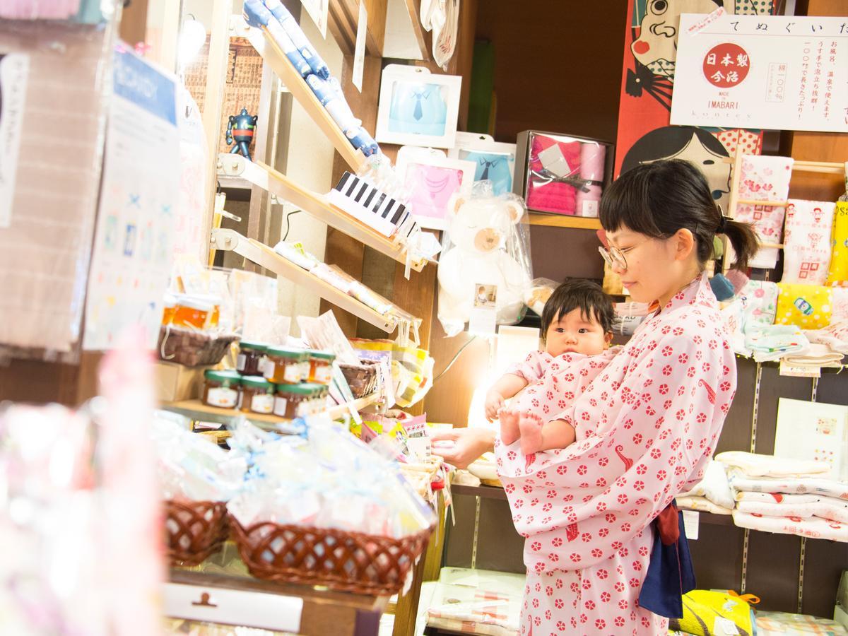 Hotel Arima Onsen Motoyu Ryuusenkaku Kobe Zewnętrze zdjęcie